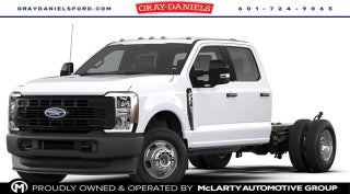 2026 Ford F-350SD DRW