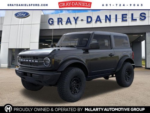 2026 Ford Bronco Base