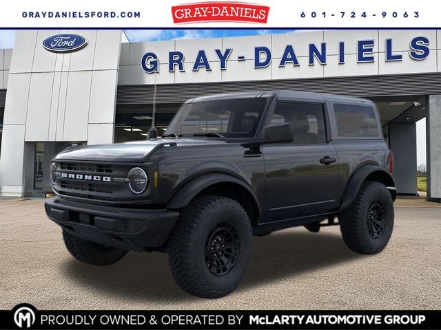 2026 Ford Bronco Base