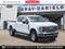 2023 Ford F-250SD Lariat