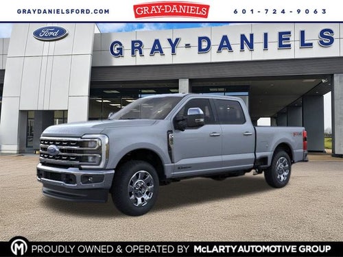 2026 Ford F-250SD Lariat