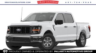 2026 Ford F-150 XL In-Transit