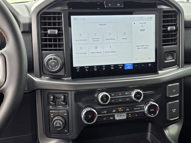 2025 Ford F-150 Tremor