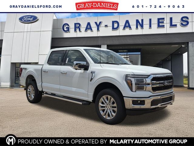 2026 Ford F-150 Lariat