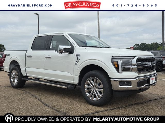2026 Ford F-150 Lariat