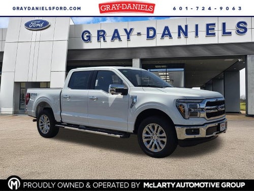 2026 Ford F-150 Lariat