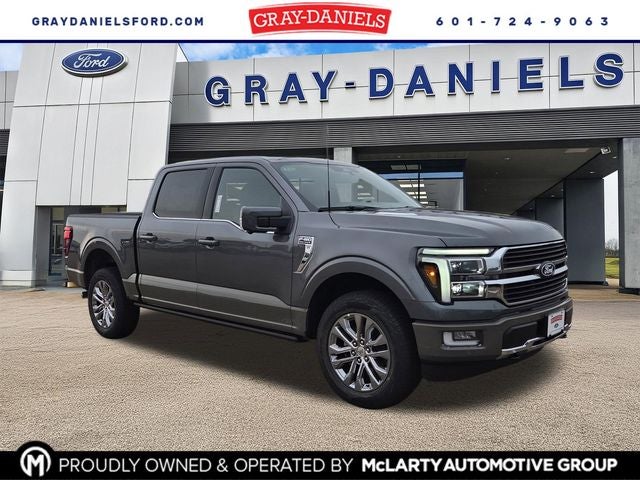 2026 Ford F-150 King Ranch