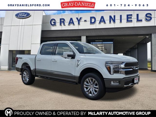 2026 Ford F-150 King Ranch