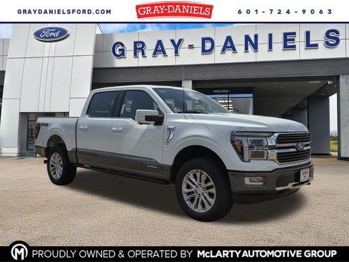 2026 Ford F-150 King Ranch