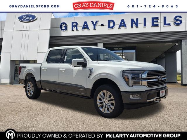 2026 Ford F-150 King Ranch