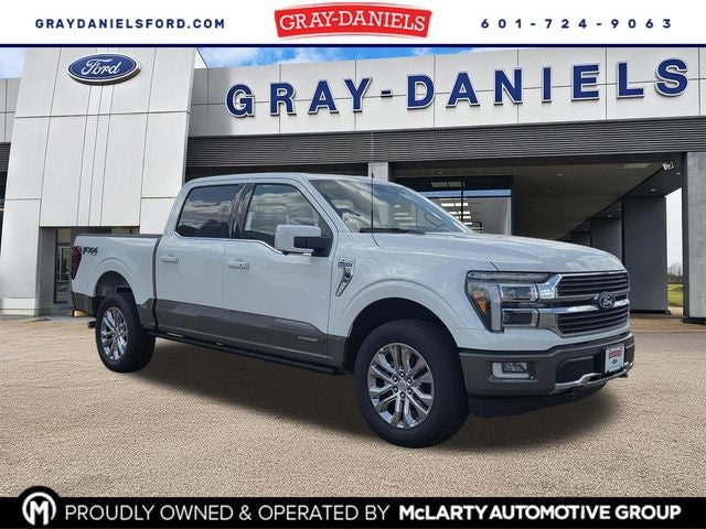 2026 Ford F-150 King Ranch