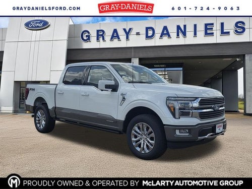 2026 Ford F-150 King Ranch