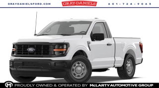 2026 Ford F-150 XL In-Transit
