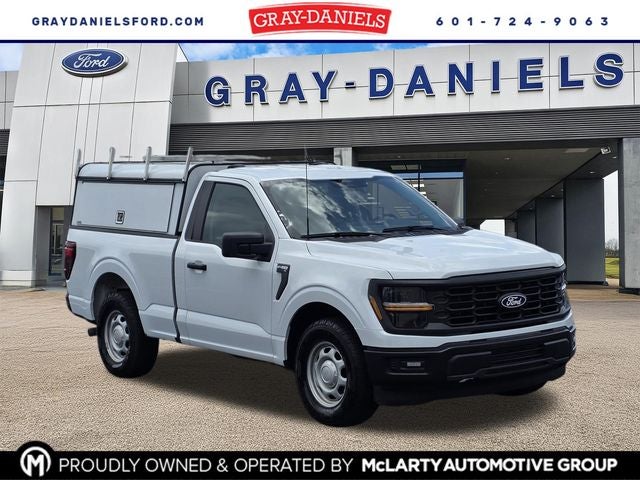 2024 Ford F-150 XL