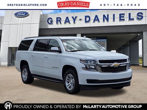 2020 Chevrolet Suburban LT