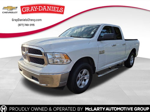 2017 RAM 1500 SLT