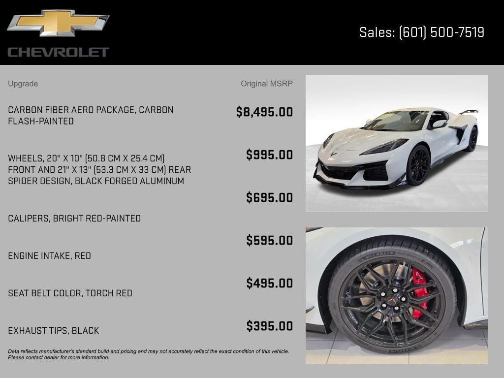 2026 Chevrolet Corvette Z06 1LZ