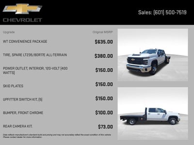 2025 Chevrolet Silverado 3500HD Work Truck