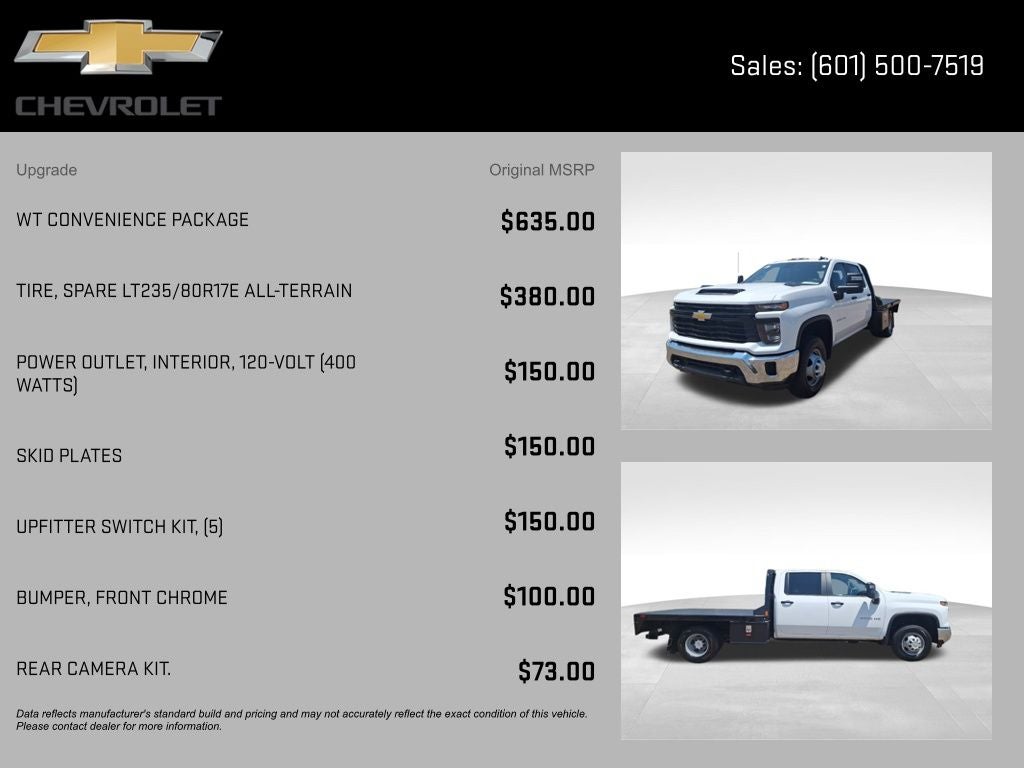 2025 Chevrolet Silverado 3500HD Work Truck