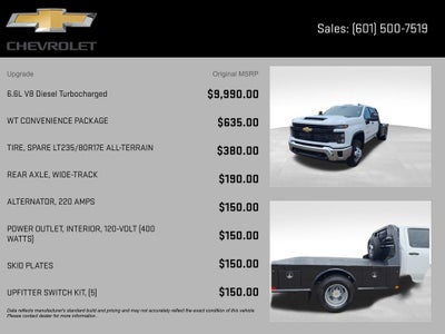 2025 Chevrolet Silverado 3500HD Work Truck