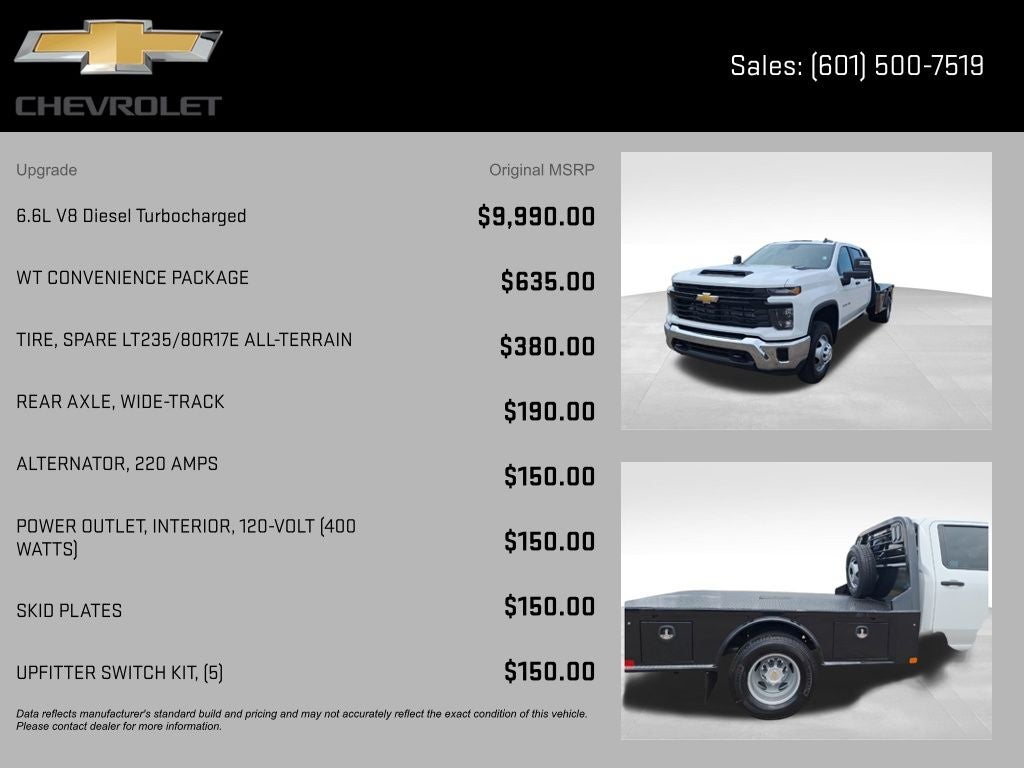 2025 Chevrolet Silverado 3500HD Work Truck