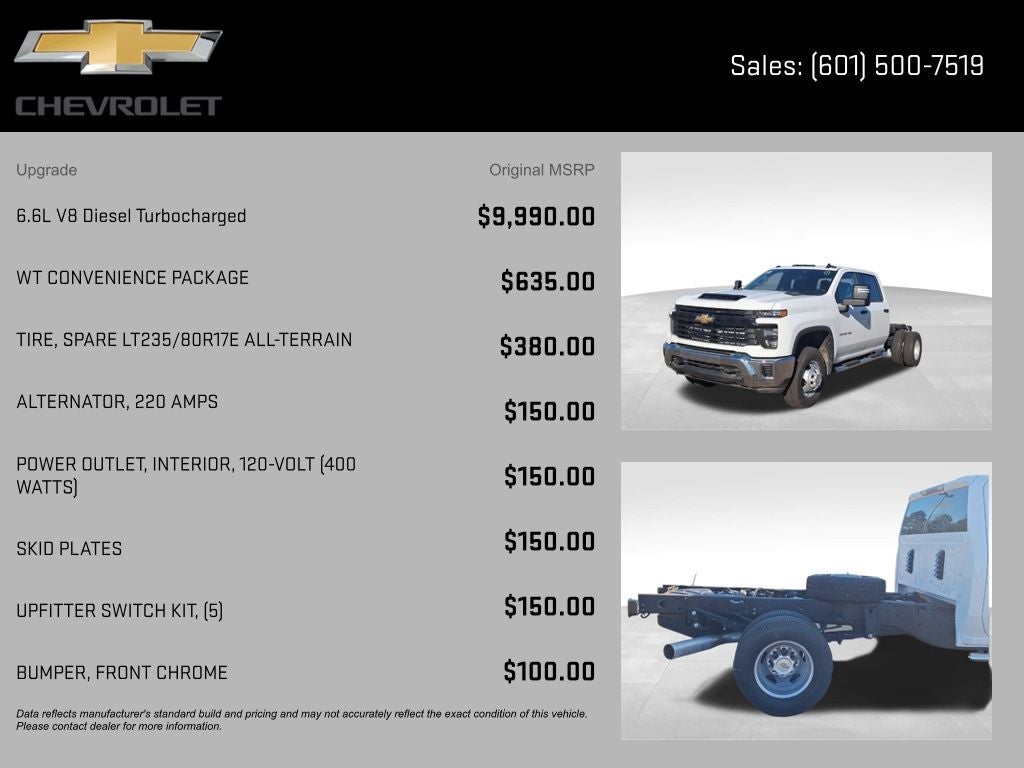 2025 Chevrolet Silverado 3500HD Work Truck