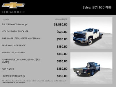 2025 Chevrolet Silverado 3500HD Work Truck