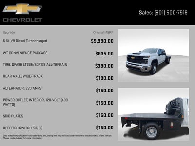 2025 Chevrolet Silverado 3500HD Work Truck
