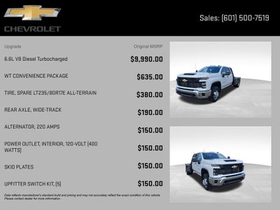 2025 Chevrolet Silverado 3500HD Work Truck