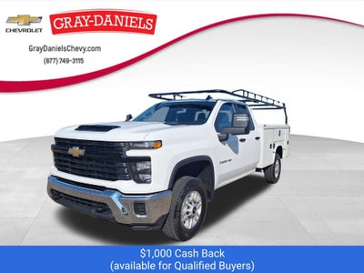 2026 Chevrolet Silverado 2500HD Work Truck