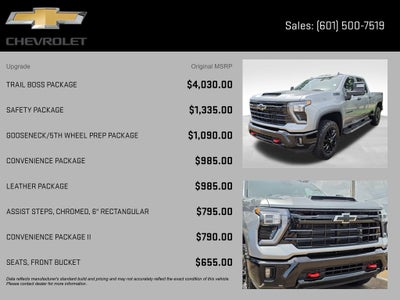 2026 Chevrolet Silverado 2500HD LT