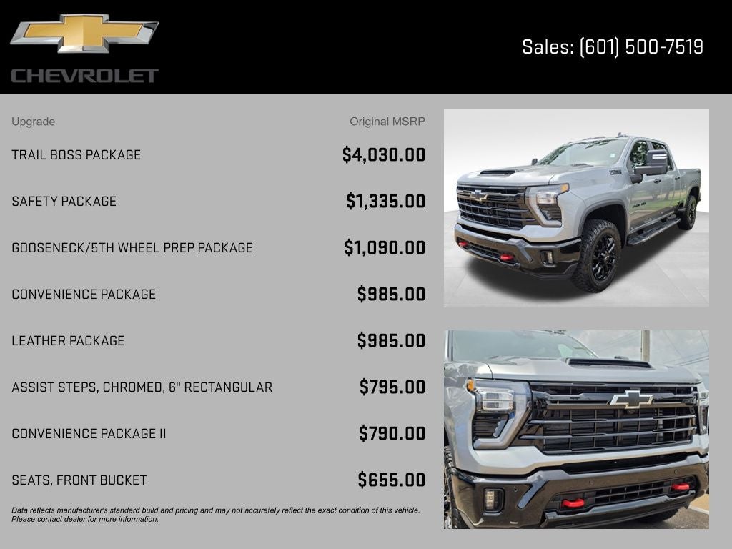 2026 Chevrolet Silverado 2500HD LT