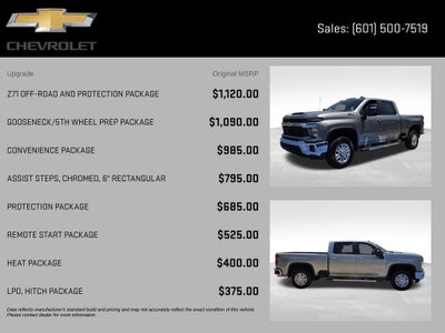 2026 Chevrolet Silverado 2500HD LT
