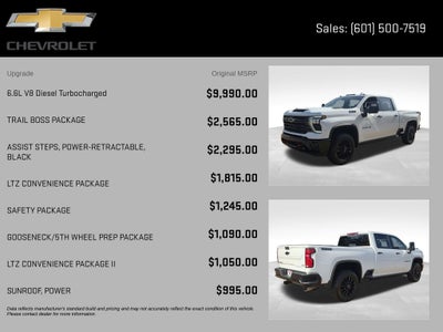 2026 Chevrolet Silverado 2500HD LTZ