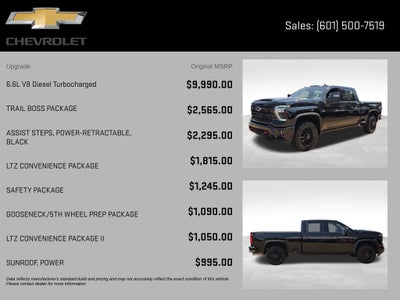 2026 Chevrolet Silverado 2500HD LTZ