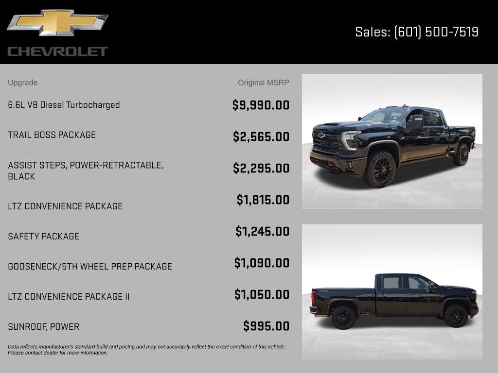 2026 Chevrolet Silverado 2500HD LTZ