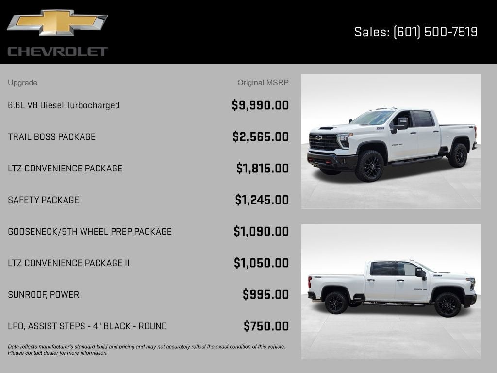 2026 Chevrolet Silverado 2500HD LTZ