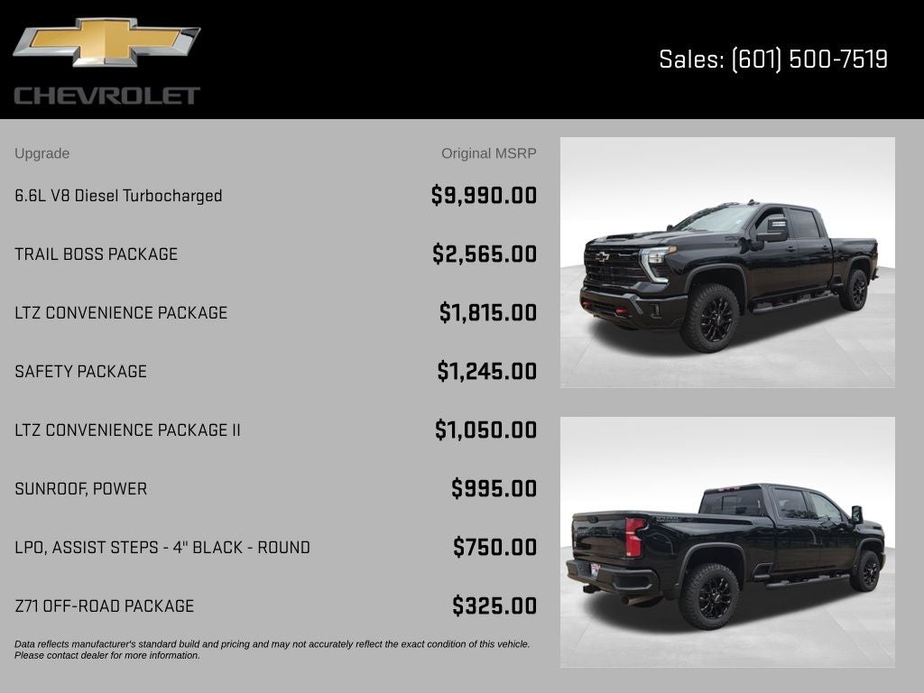2026 Chevrolet Silverado 2500HD LTZ