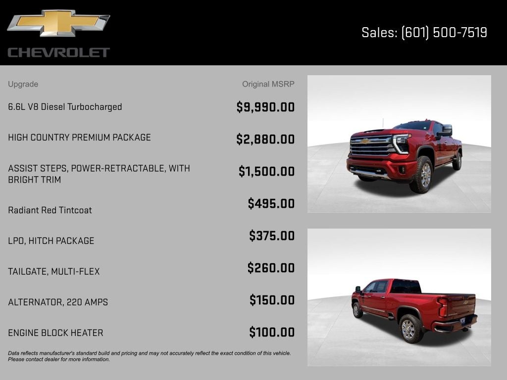 2026 Chevrolet Silverado 2500HD High Country