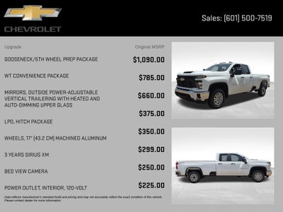 2026 Chevrolet Silverado 2500HD Work Truck