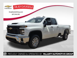 2026 Chevrolet Silverado 2500HD Work Truck