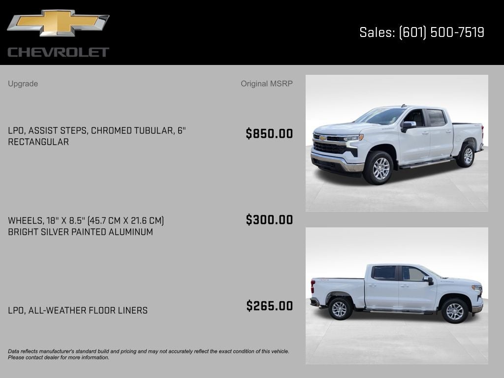 2026 Chevrolet Silverado 1500 LT LT1