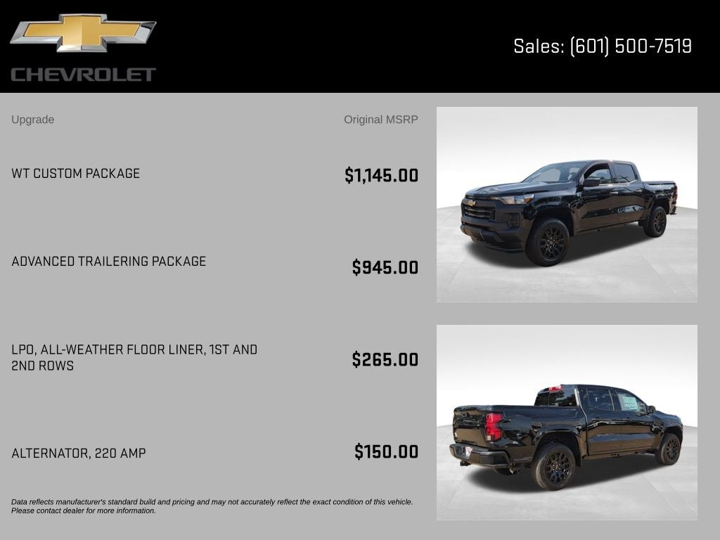 2026 Chevrolet Colorado Work Truck