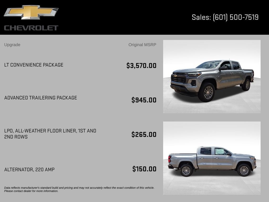 2026 Chevrolet Colorado LT