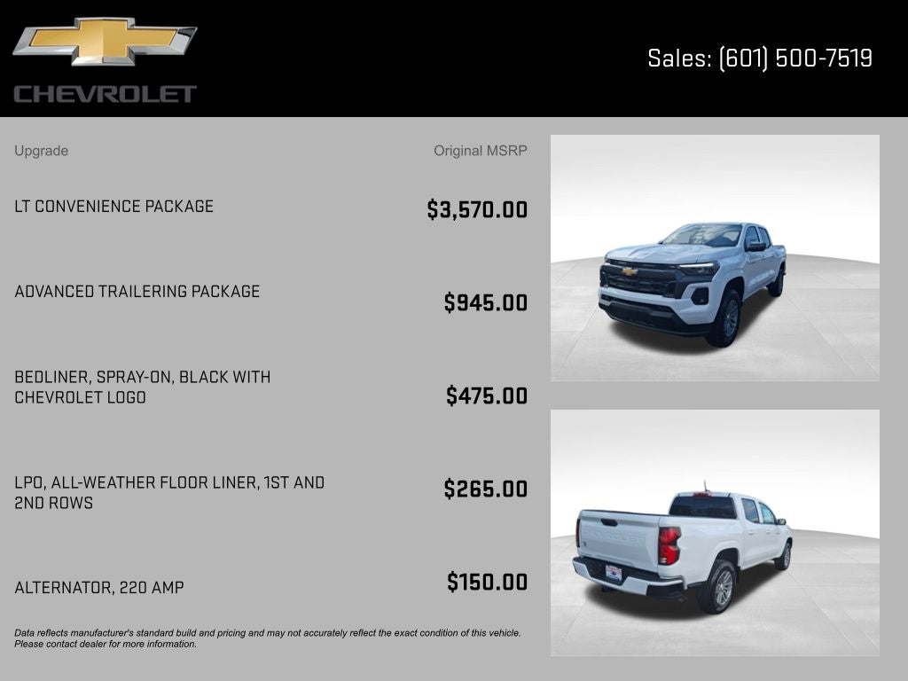 2026 Chevrolet Colorado LT