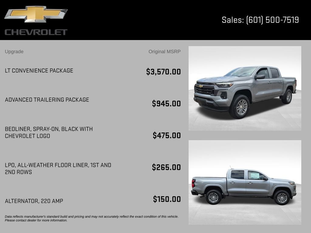 2026 Chevrolet Colorado LT