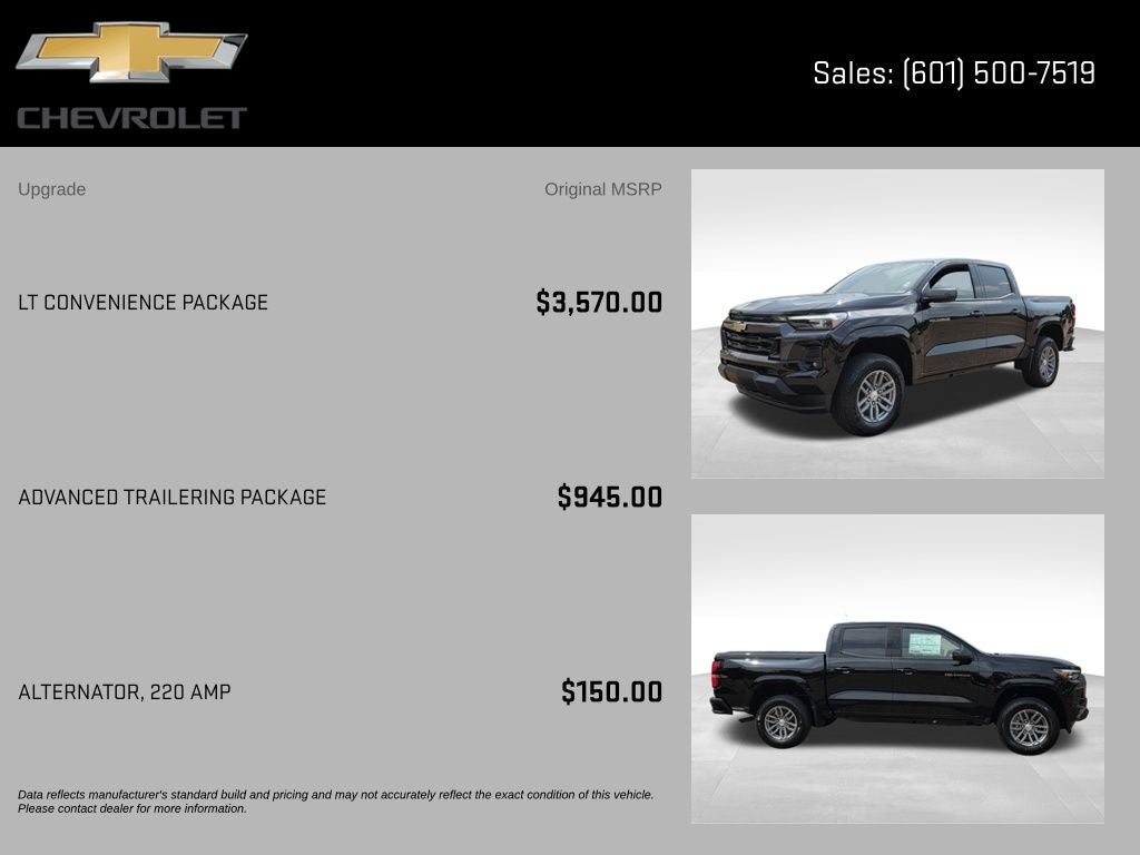 2026 Chevrolet Colorado LT