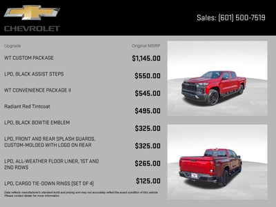 2026 Chevrolet Colorado Work Truck