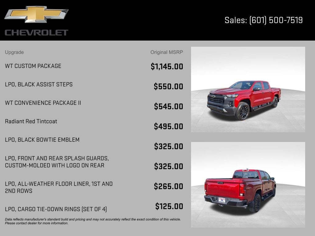 2026 Chevrolet Colorado Work Truck