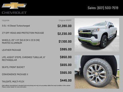 2026 Chevrolet Silverado 1500 LT LT1
